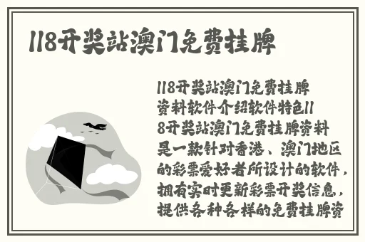 亚洲一码二码区别在